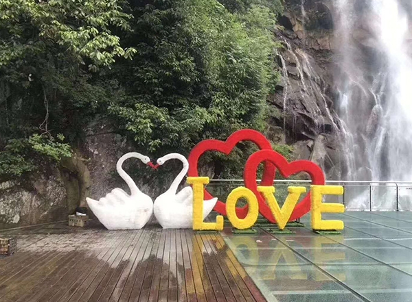 仿真綠雕